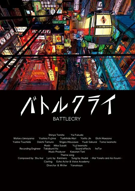 天堂午夜
